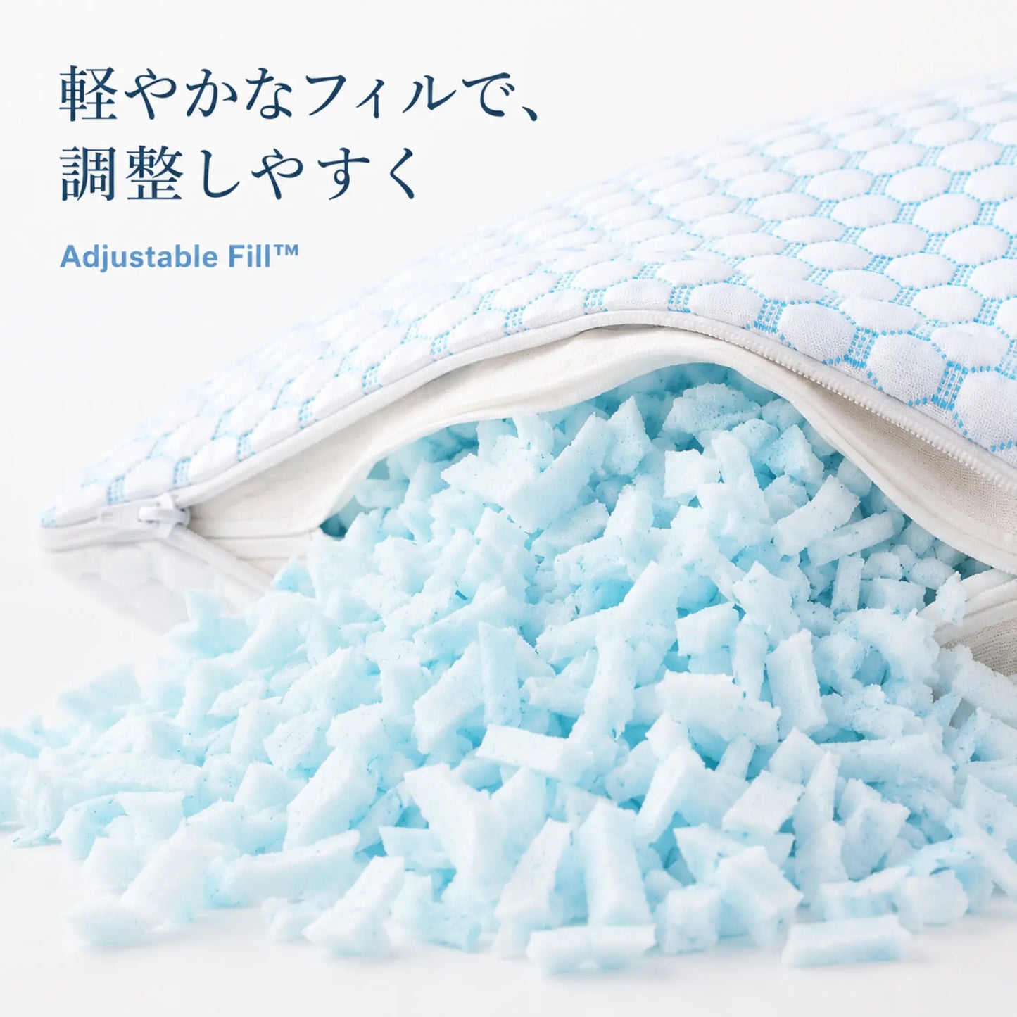 CryoFit Pillow™ 冷感枕｜夏の枕元リセット