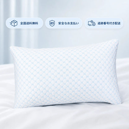 CryoFit Pillow™ 冷感枕｜夏の枕元リセット