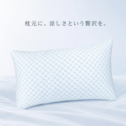 CryoFit Pillow™ 冷感枕｜夏の枕元リセット