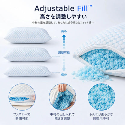 CryoFit Pillow™ 冷感枕｜夏の枕元リセット