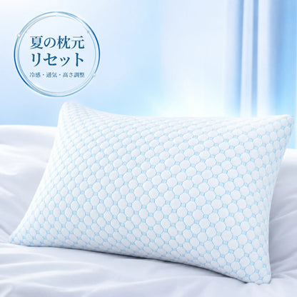 CryoFit Pillow™ 冷感枕｜夏の枕元リセット